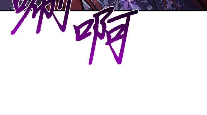 第47话 秘密谋划（3） 第144页