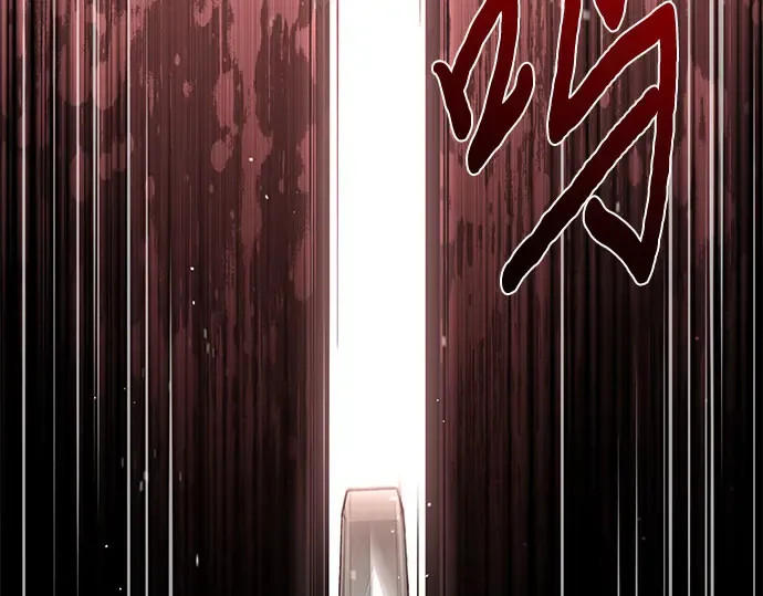 第47话 秘密谋划（3） 第159页