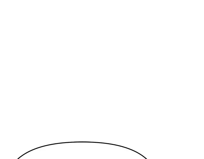 第47话 秘密谋划（3） 第223页