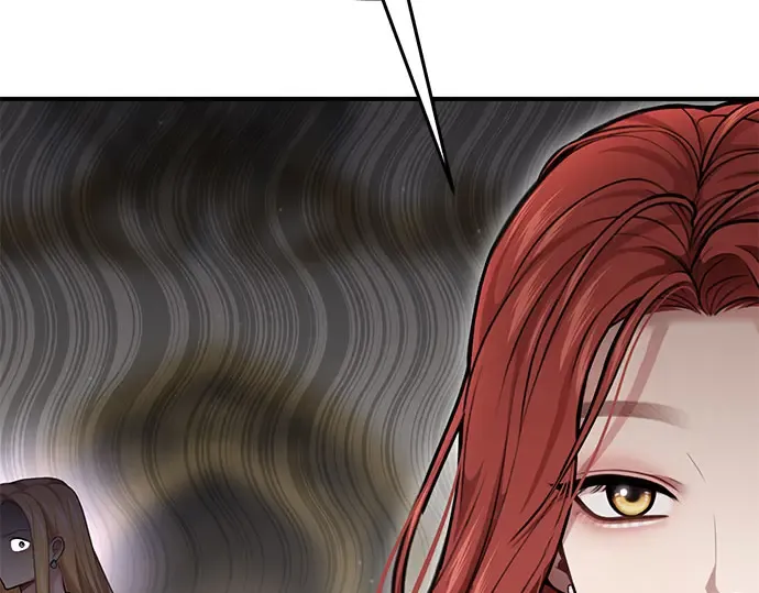 第47话 秘密谋划（3） 第228页