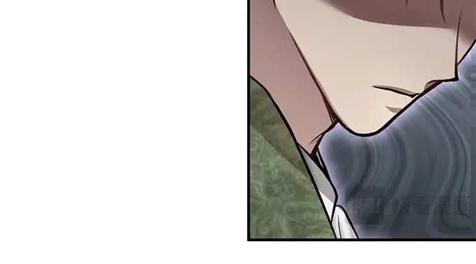 第47话 秘密谋划（3） 第242页