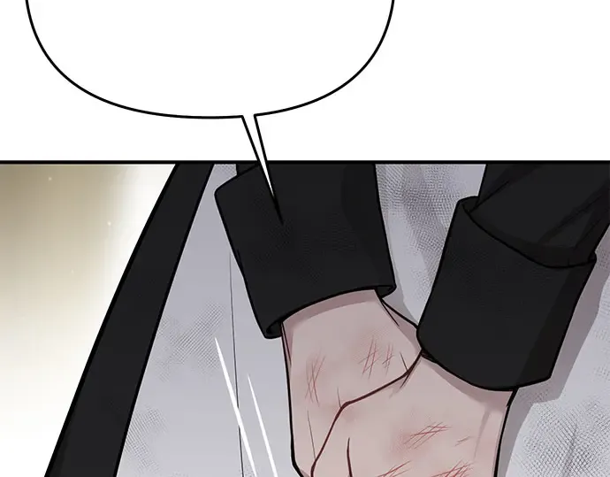 第47话 秘密谋划（3） 第250页
