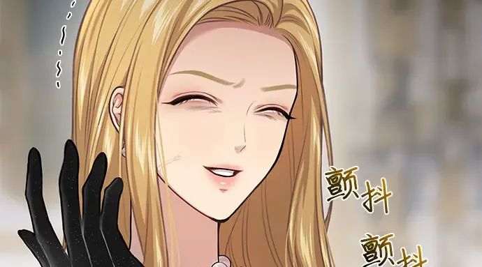 第47话 秘密谋划（3） 第277页