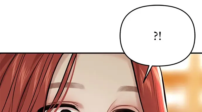 第48话 秘密谋划（4） 第73页