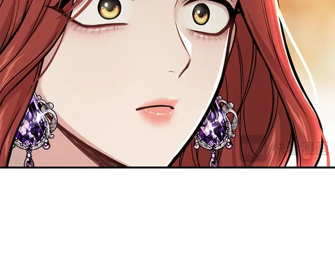 第48话 秘密谋划（4） 第74页