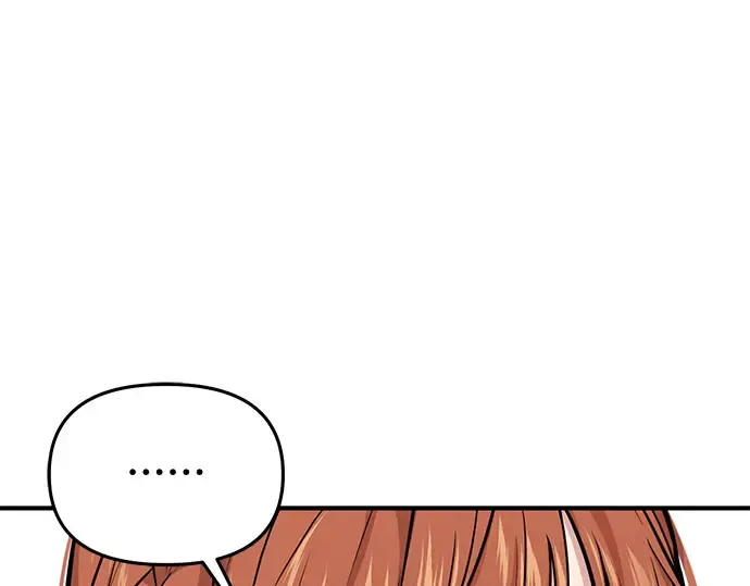 第48话 秘密谋划（4） 第101页