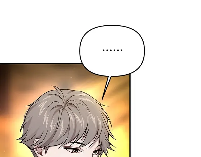 第48话 秘密谋划（4） 第177页