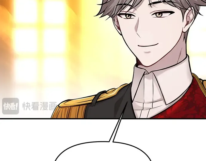 第48话 秘密谋划（4） 第203页