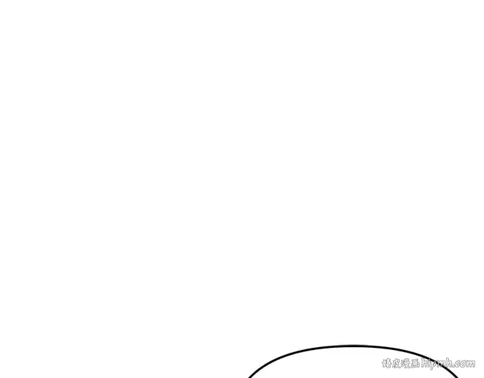 第49话 帕梅拉的不安 第96页