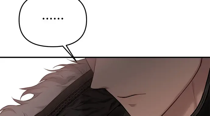 第49话 帕梅拉的不安 第107页