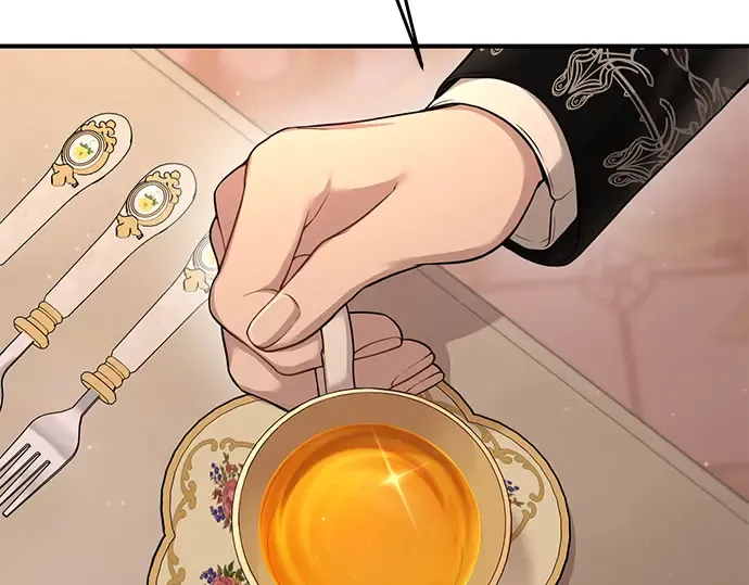 第49话 帕梅拉的不安 第124页