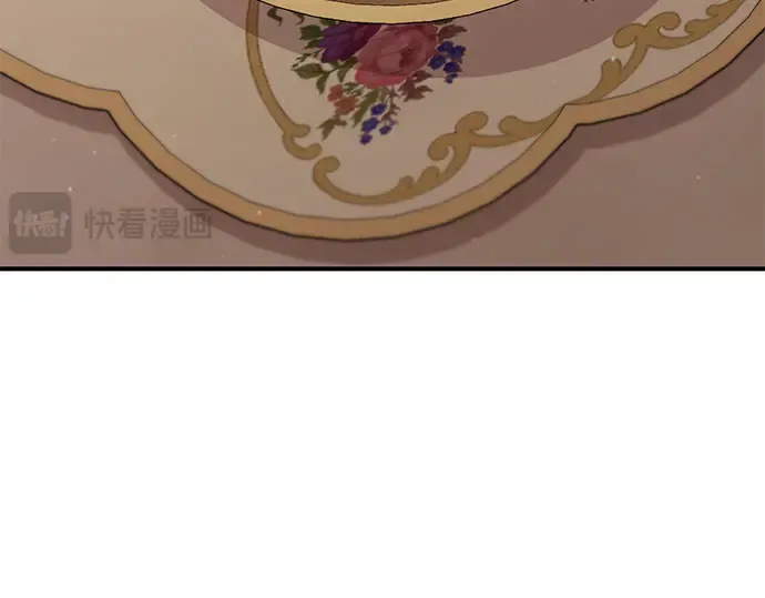 第49话 帕梅拉的不安 第130页