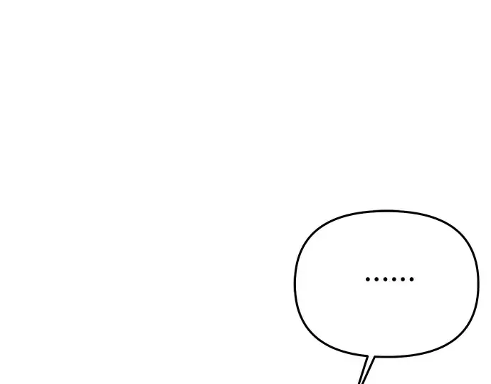 第49话 帕梅拉的不安 第148页