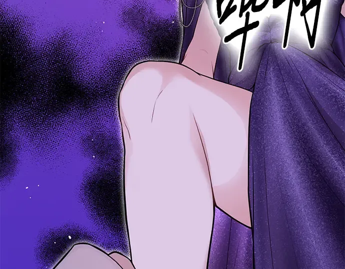 第49话 帕梅拉的不安 第175页