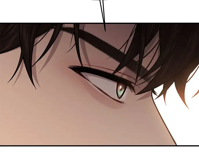 第49话 帕梅拉的不安 第225页