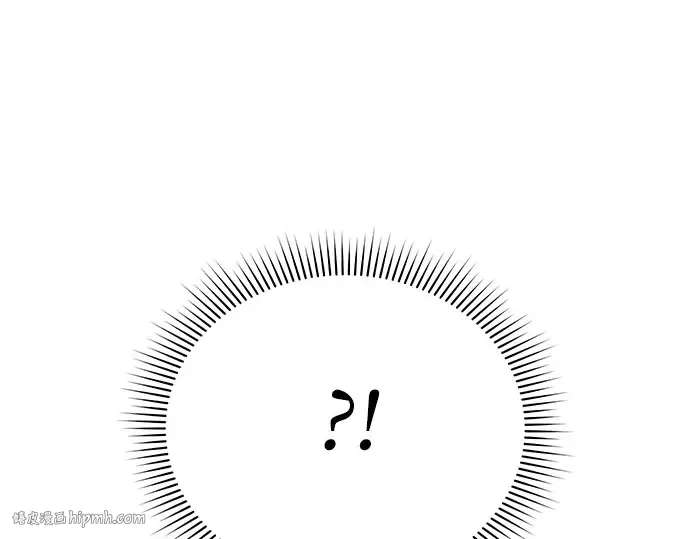 第49话 帕梅拉的不安 第256页