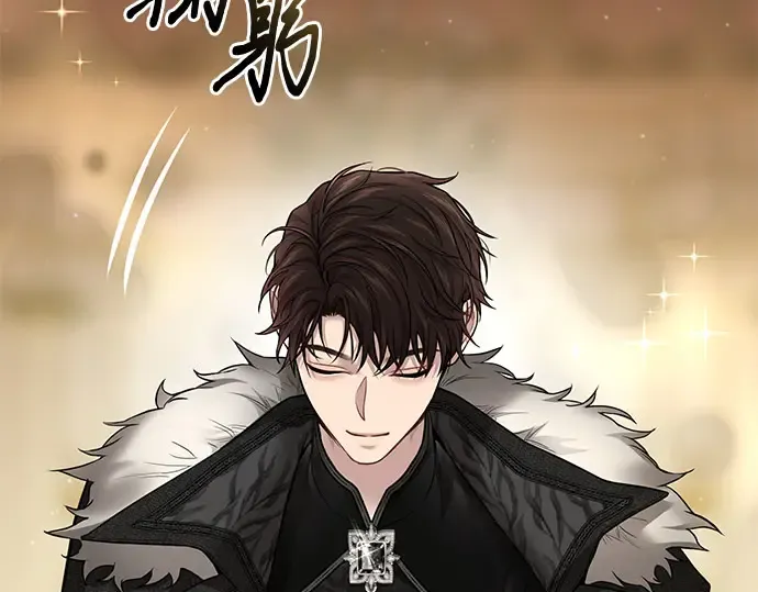 第49话 帕梅拉的不安 第276页