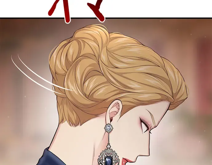 第49话 帕梅拉的不安 第305页