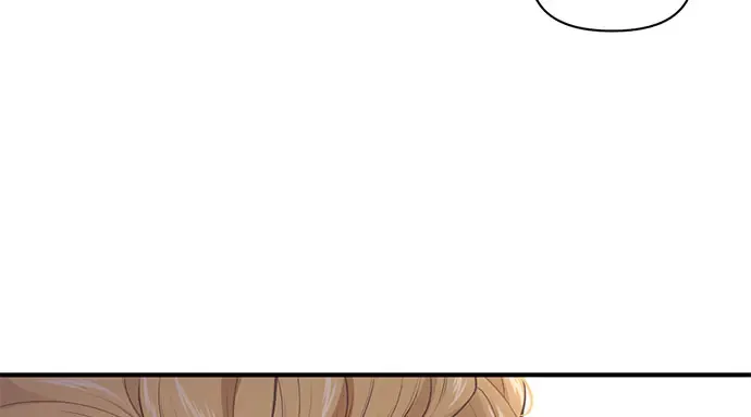 第49话 帕梅拉的不安 第308页