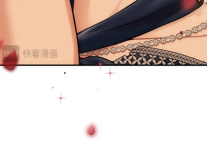第49话 帕梅拉的不安 第358页