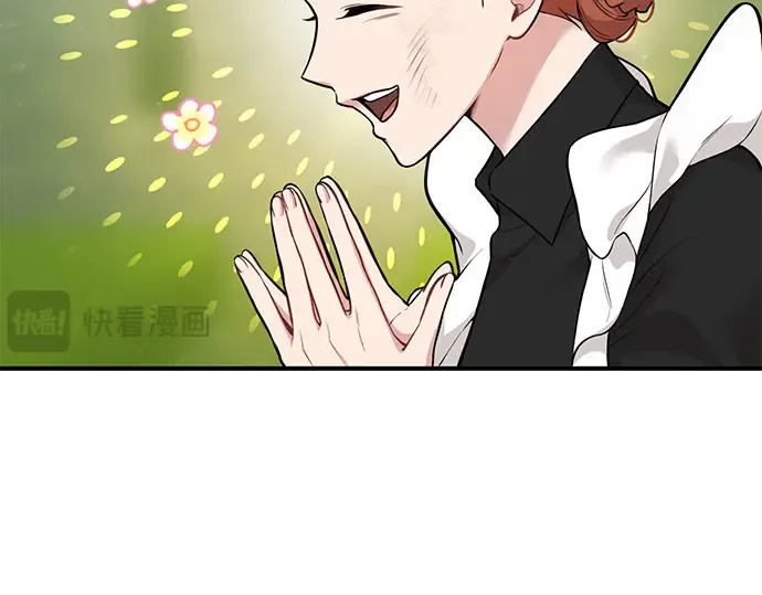 第50话 黄金乌鸦的搭档 第18页