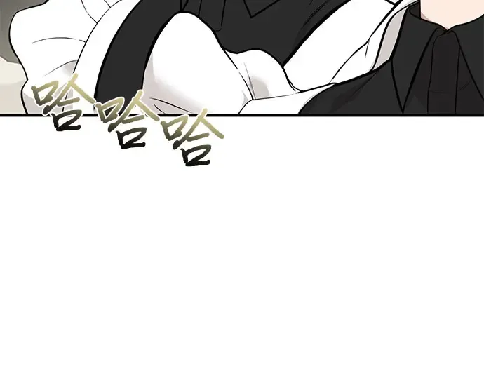 第50话 黄金乌鸦的搭档 第25页