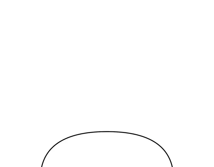 第50话 黄金乌鸦的搭档 第53页