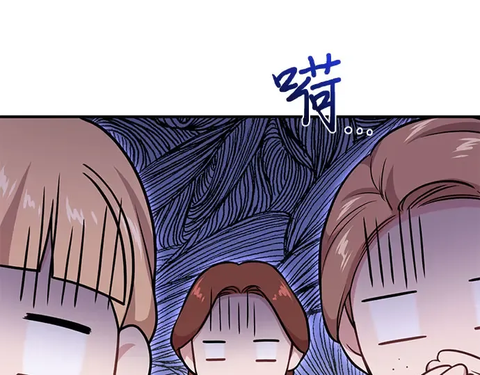 第50话 黄金乌鸦的搭档 第100页