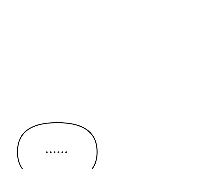 第50话 黄金乌鸦的搭档 第122页