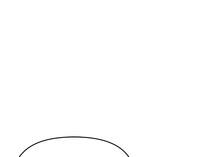 第50话 黄金乌鸦的搭档 第186页