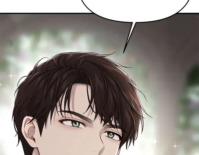 第50话 黄金乌鸦的搭档 第260页