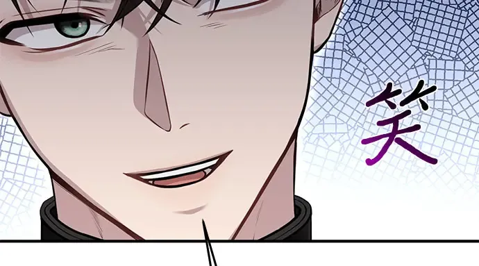 第50话 黄金乌鸦的搭档 第276页