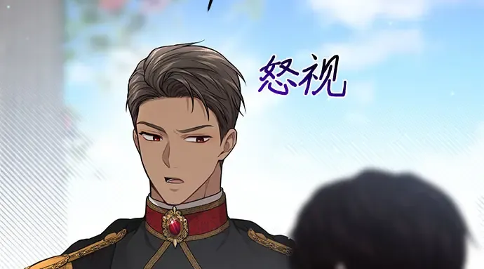 第50话 黄金乌鸦的搭档 第280页