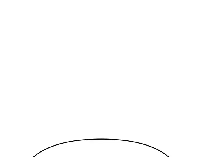 第50话 黄金乌鸦的搭档 第282页