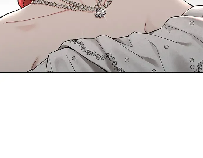 第51话 黄金乌鸦的搭档（2） 第27页