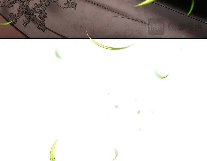 第51话 黄金乌鸦的搭档（2） 第59页