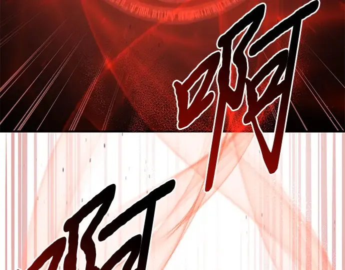 第51话 黄金乌鸦的搭档（2） 第67页
