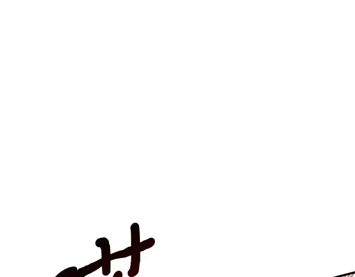 第51话 黄金乌鸦的搭档（2） 第71页