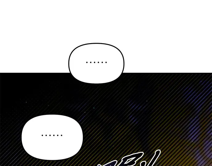 第51话 黄金乌鸦的搭档（2） 第145页