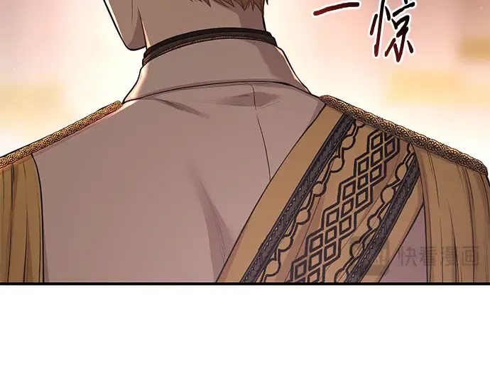 第51话 黄金乌鸦的搭档（2） 第162页