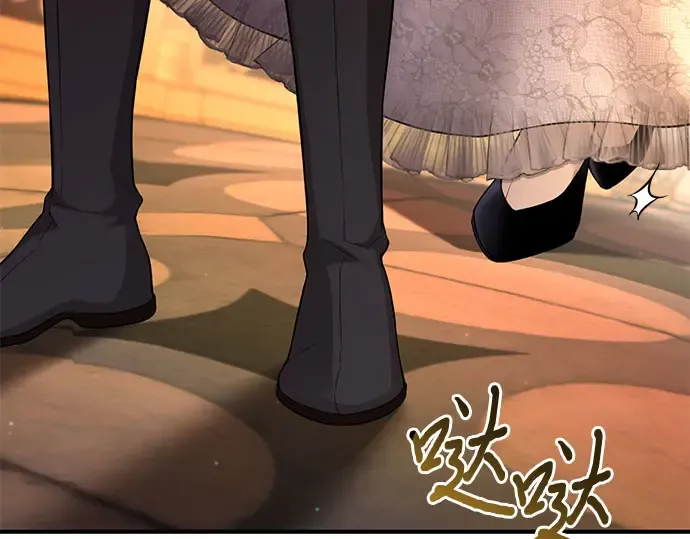 第51话 黄金乌鸦的搭档（2） 第170页