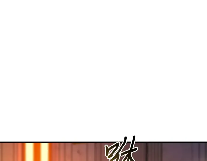 第51话 黄金乌鸦的搭档（2） 第181页