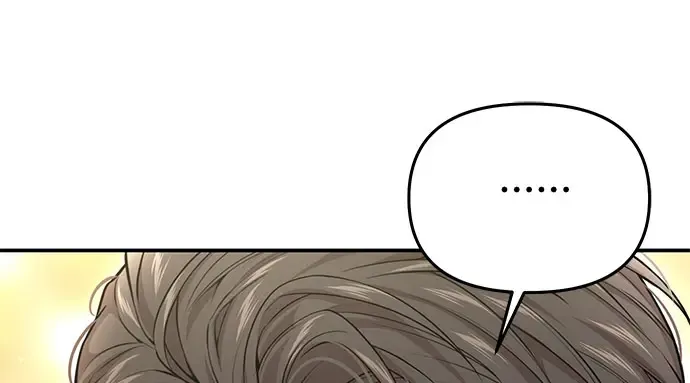 第51话 黄金乌鸦的搭档（2） 第356页