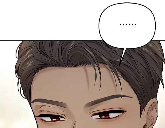 第51话 黄金乌鸦的搭档（2） 第380页