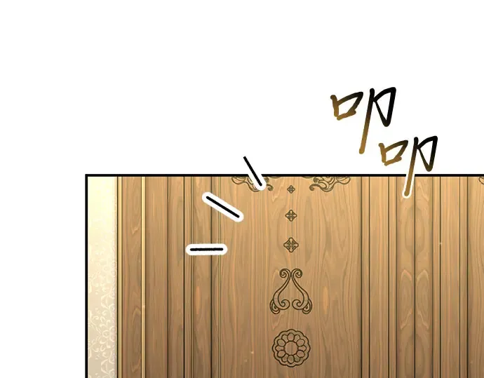第51话 黄金乌鸦的搭档（2） 第391页