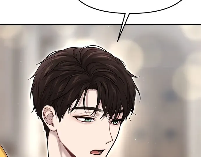 第52话 黄金乌鸦的搭档（3） 第59页