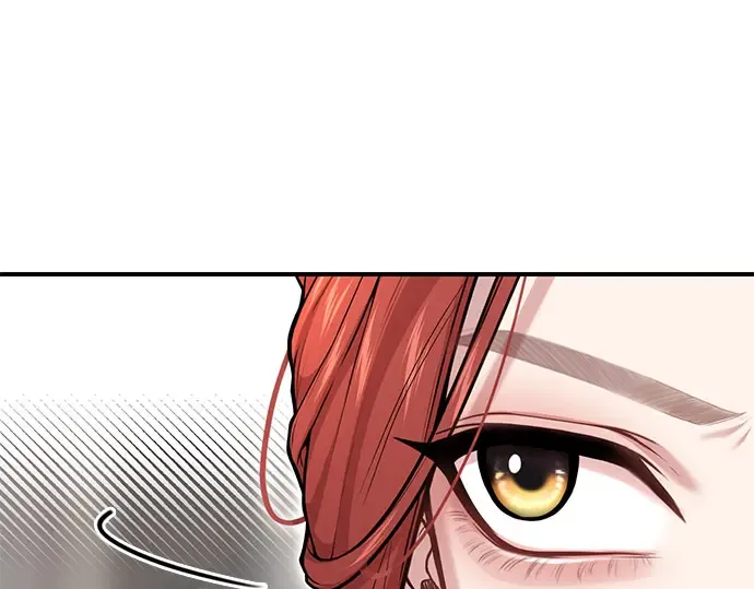 第52话 黄金乌鸦的搭档（3） 第76页