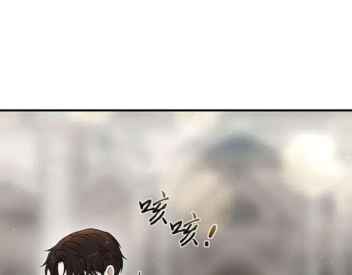 第52话 黄金乌鸦的搭档（3） 第92页