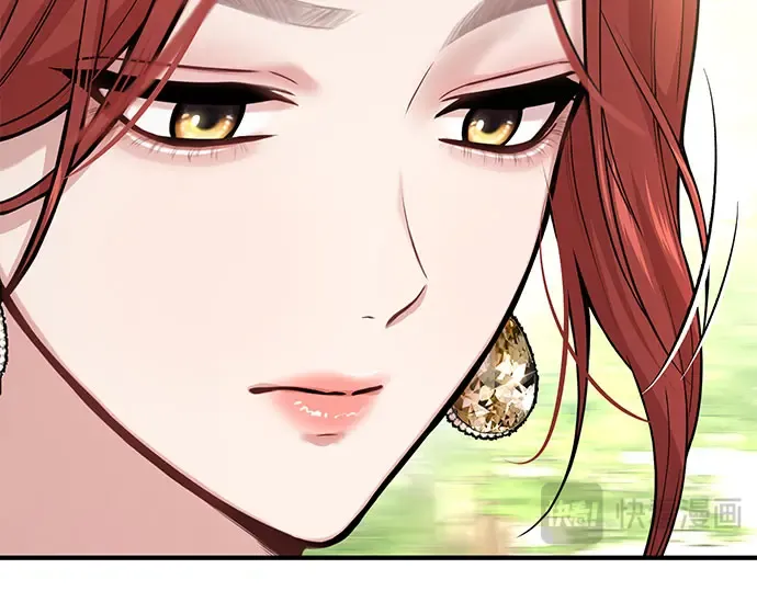 第52话 黄金乌鸦的搭档（3） 第134页