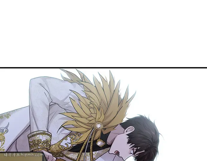 第53话 夕阳 第32页